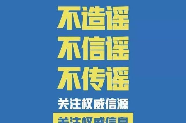 新闻 第27页