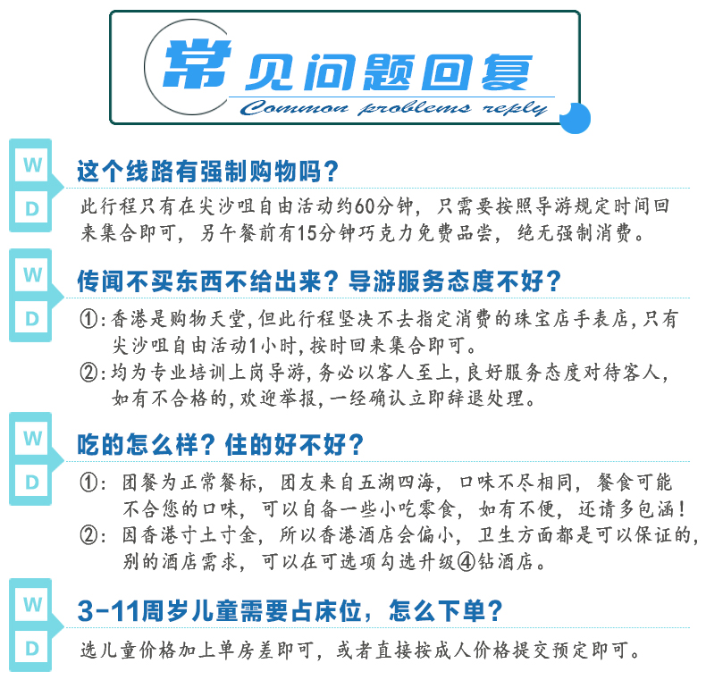 2025新澳门和香港天天开彩开奖结果的全面释义、解释与解答