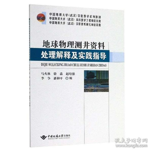 2025年澳门和香港免费资料与正版资料,全面释义、解释与落实