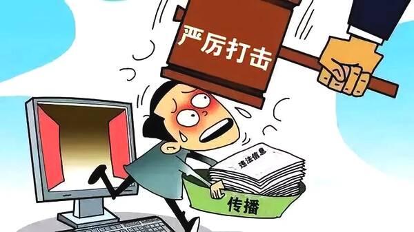 2025今晚必中必开一肖,详细解答、解释与落实与警惕虚假宣传